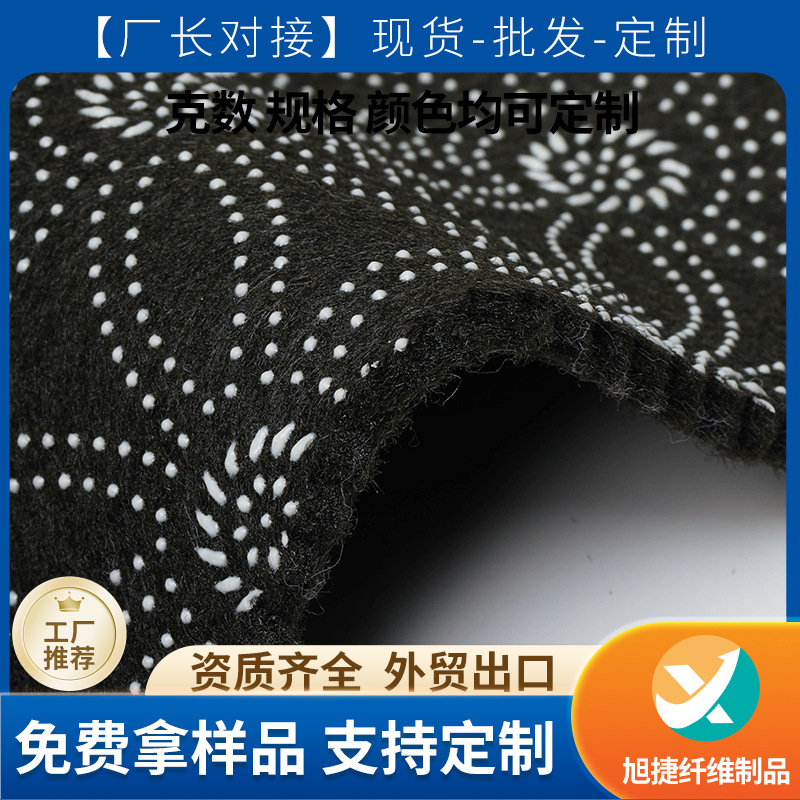 连云港无纺布